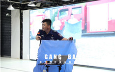 防范于未“燃”，粤港芭莎组织消防安全知识宣讲会